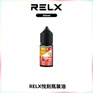 Relx E-LIQUID悅刻煙油|註油式尼古丁鹽菸油30ML